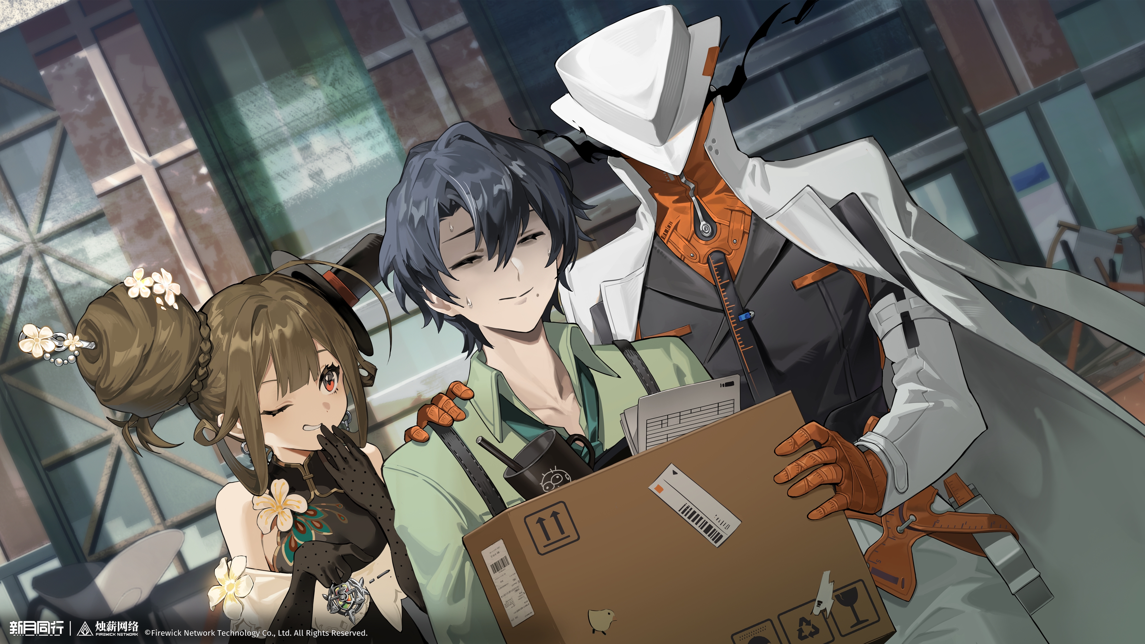 新月同行,画集,壁纸