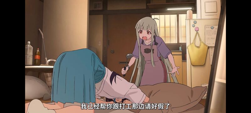 超时空辉夜姬,超時空輝夜姬,番剧,动画,动漫,二次元,ACG,动画电影