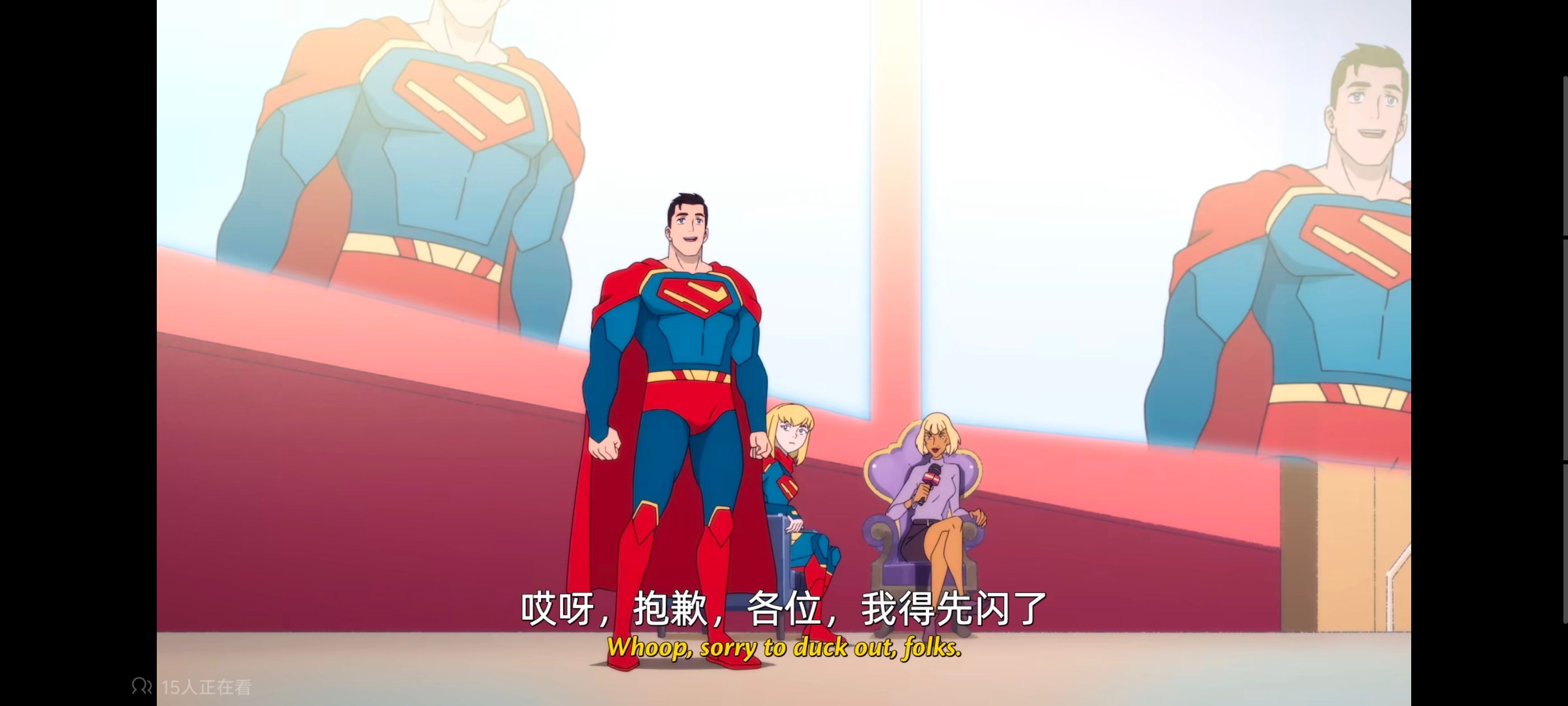 我与超人的冒险,DC,动画,动漫,美漫,番剧,超级英雄,二次元,ACG