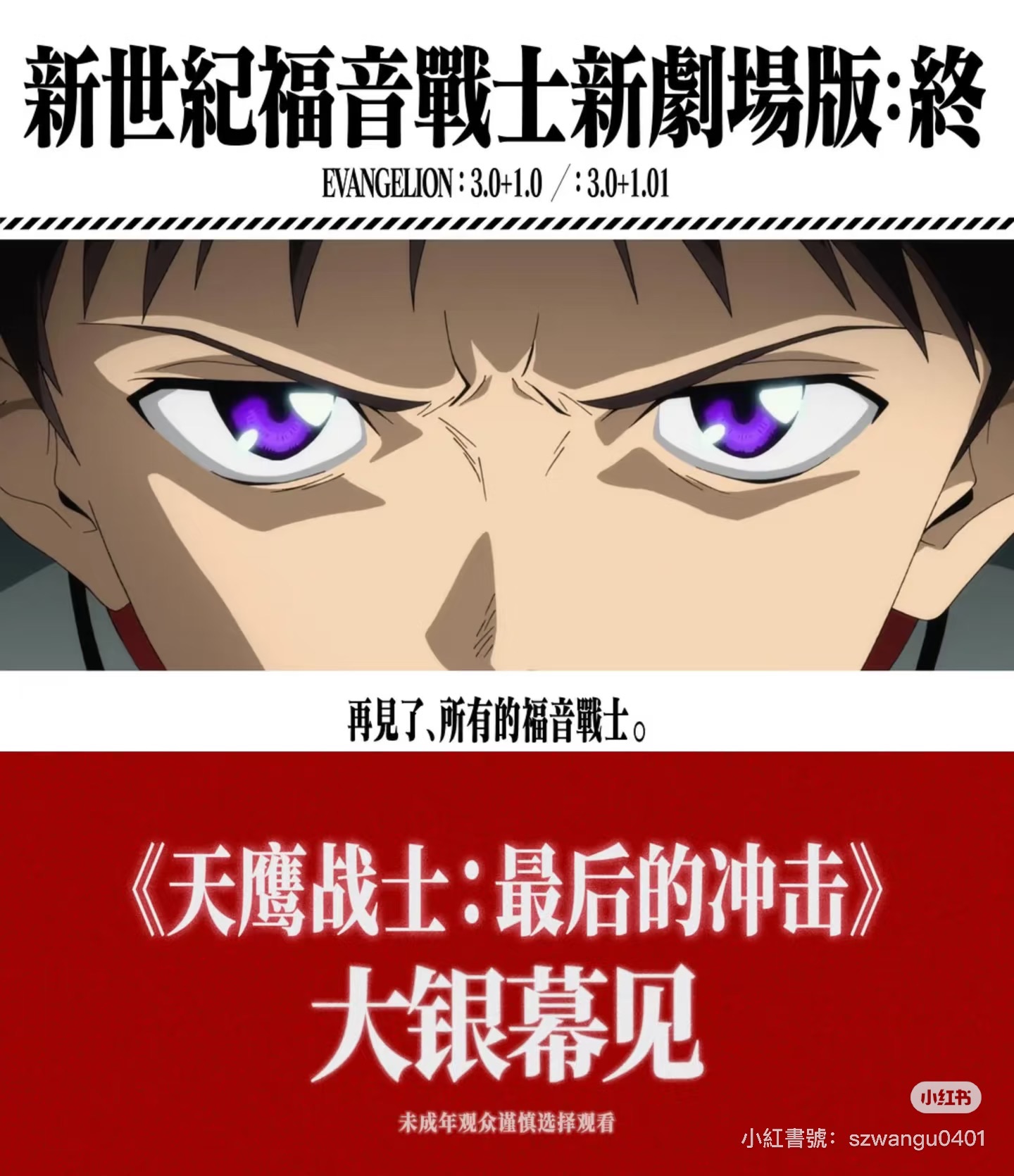 /static/1a9192356a9d7b4e17b5e3fb7e00efac7d14cc969d27d6ebfdeee1a0dd3960a1.jpeg