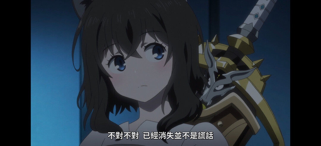 动漫专区,次元资讯,动漫,番剧,转生成为魔剑