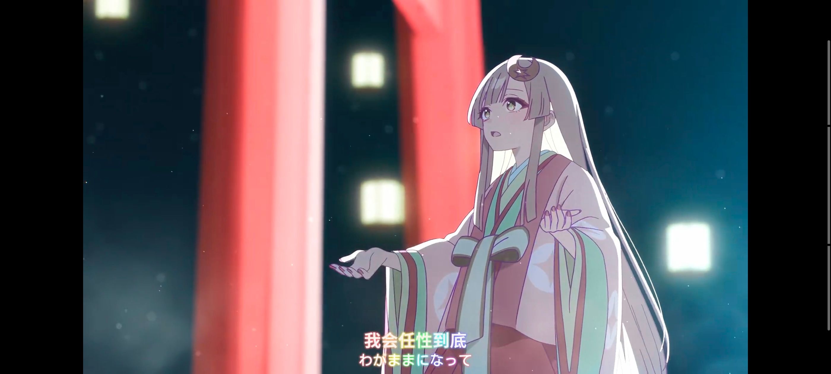 超时空辉夜姬,超時空輝夜姬,番剧,动画,动漫,二次元,ACG,动画电影