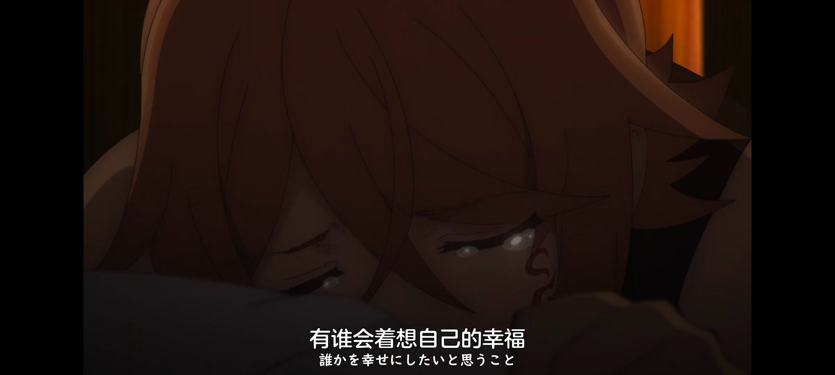 凭你也想讨伐魔王,动画,动漫,番剧,ACG