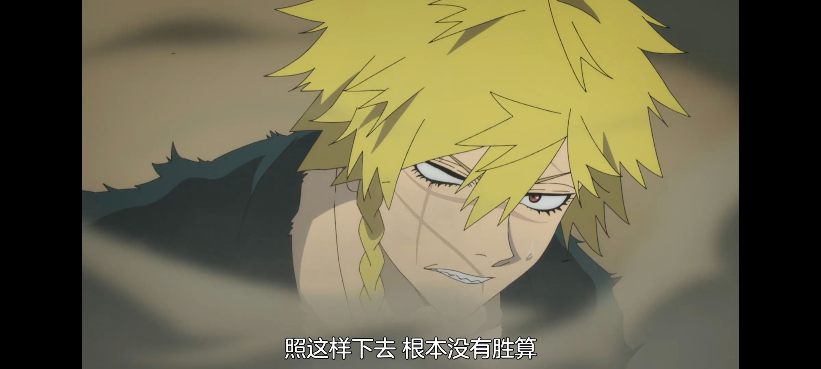 地狱乐,动画,动漫,番剧,ACG