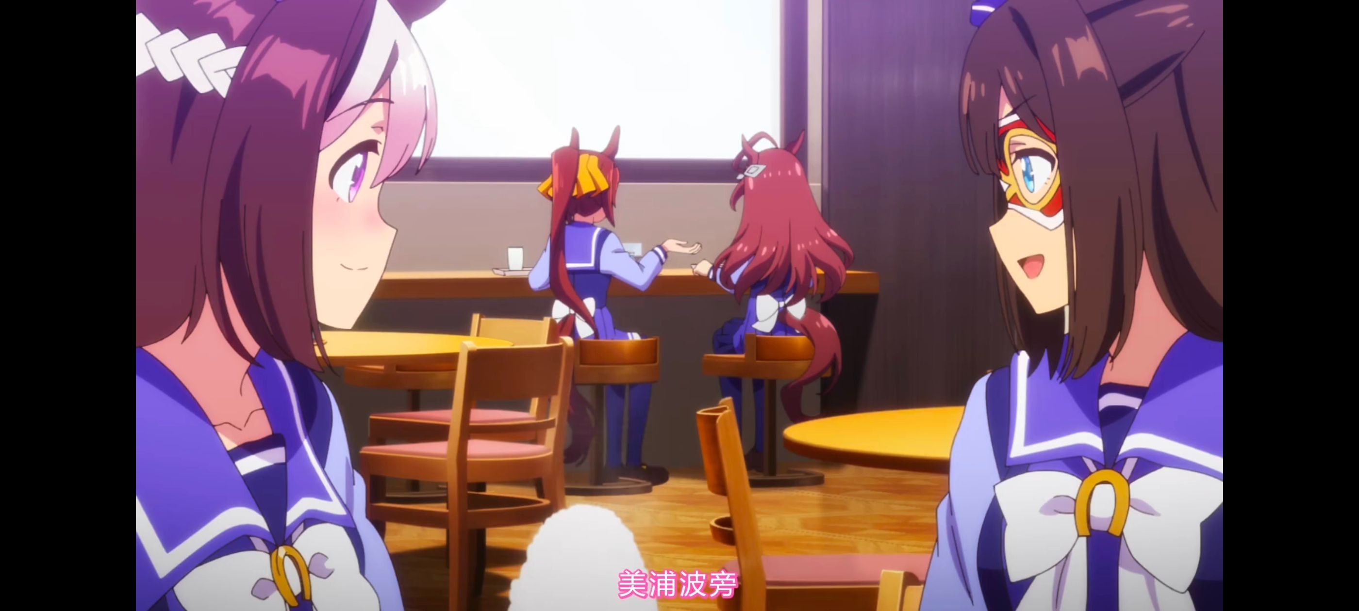 赛马娘,赛马娘PrettyDreby,赛马娘第二季,动画,动漫,番剧,ACG