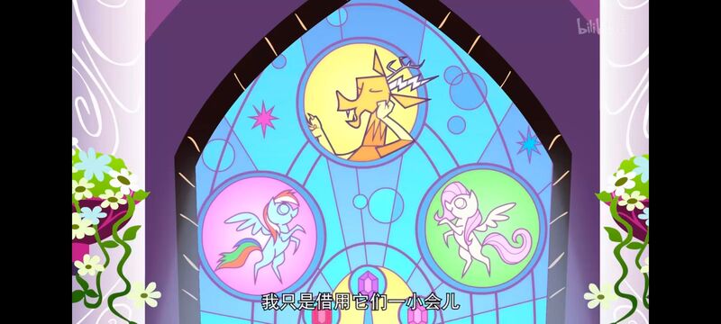 小马宝莉,小马宝莉友谊魔法,彩虹小马,我的小马驹,动画,动漫,番剧,ACG