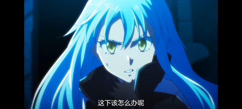 关于我转生变成史莱姆这档事,关于我转生后成为史莱姆的那件事,异世界,动画,动漫,番剧,日漫,二次元,ACG