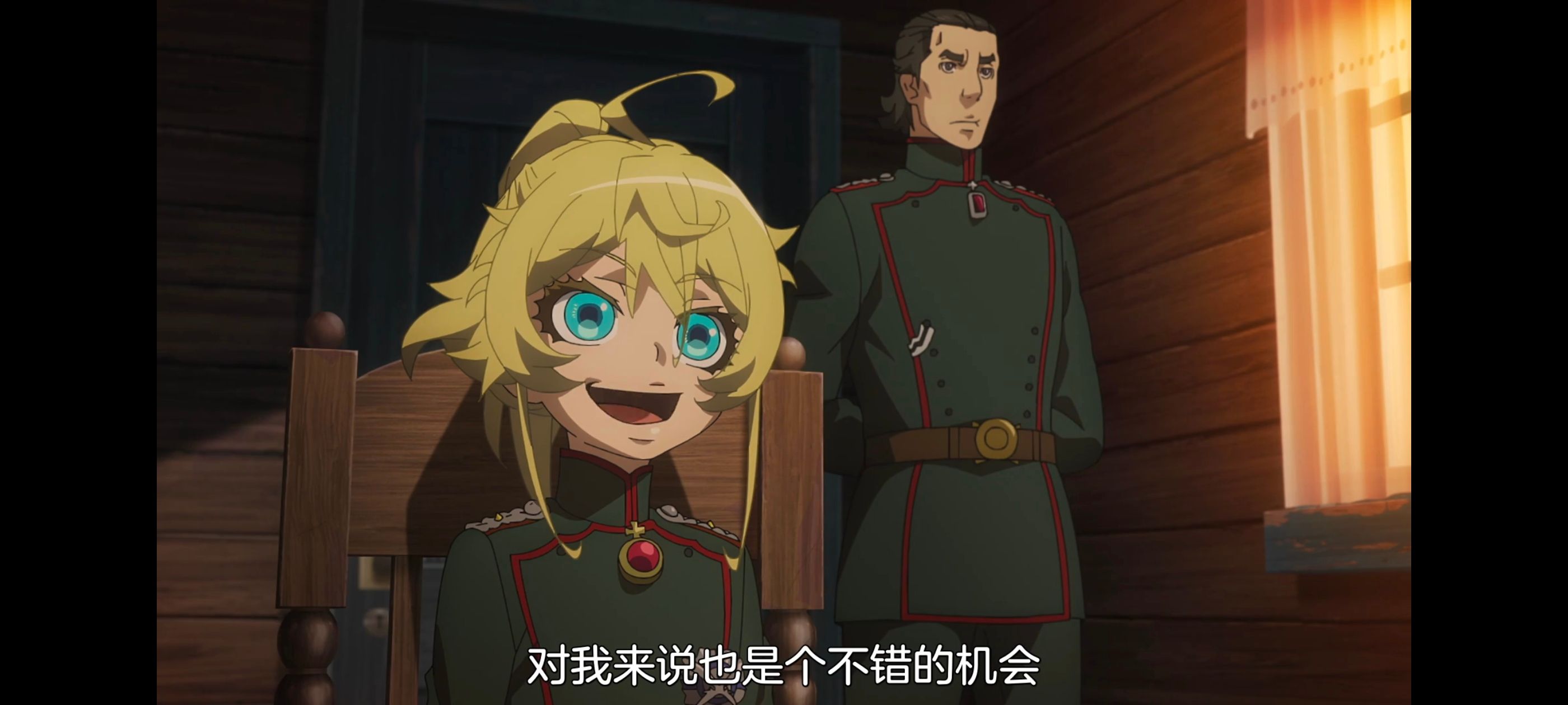 幼女战记,谭雅战记,动画,动漫,日漫,番剧,二次元,ACG