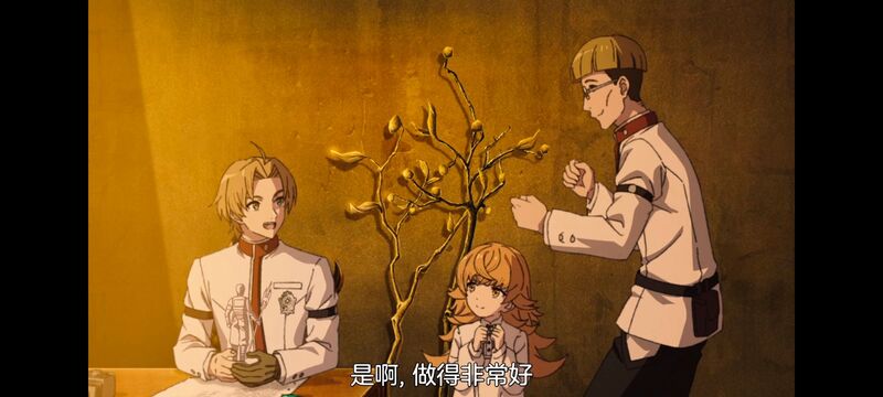 无职转生,无职转生到了异世界就拿出真本事,异世界,动画,动漫,二次元,日漫,番剧,ACG