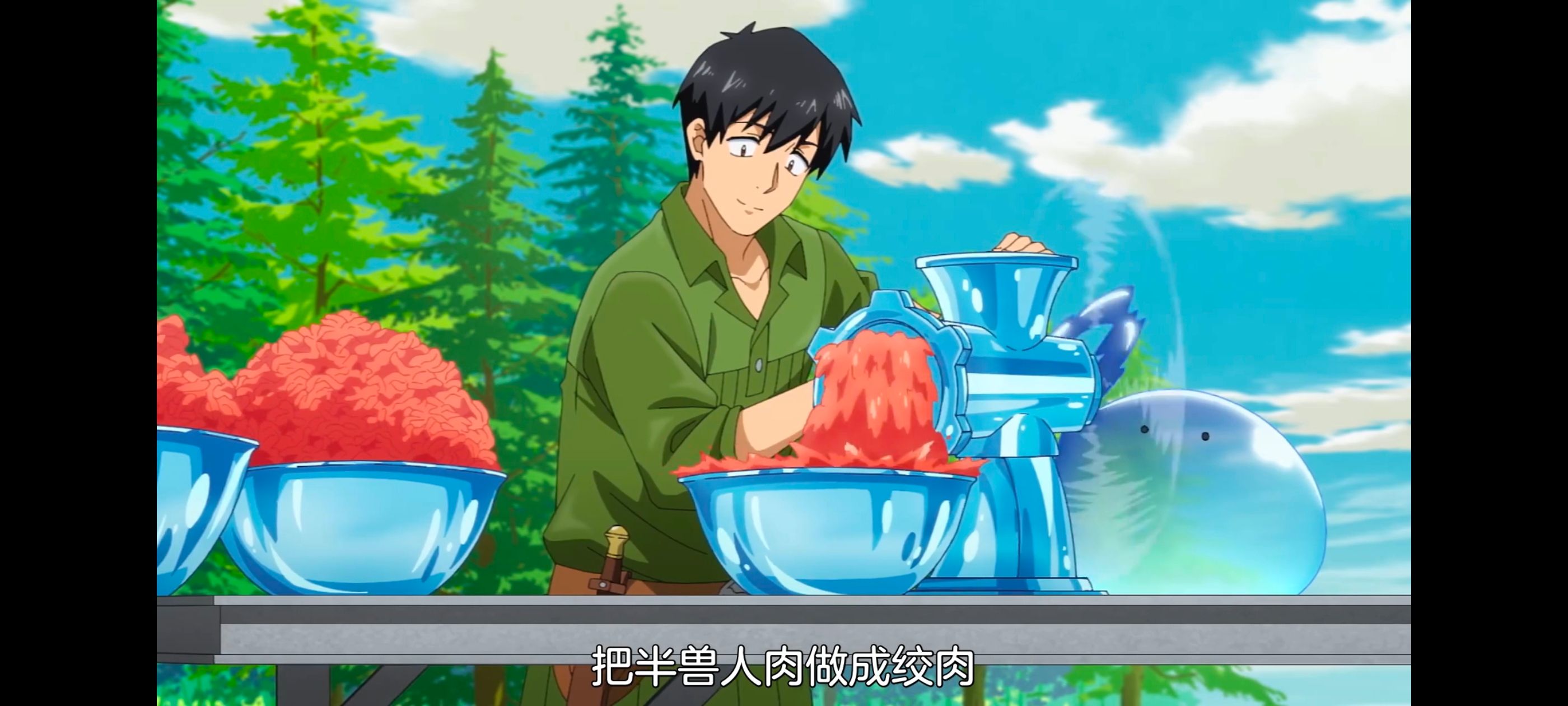 网购技能开启异世界美食之旅,拥有超常技能的异世界流浪美食家,动画,动漫,番剧,ACG