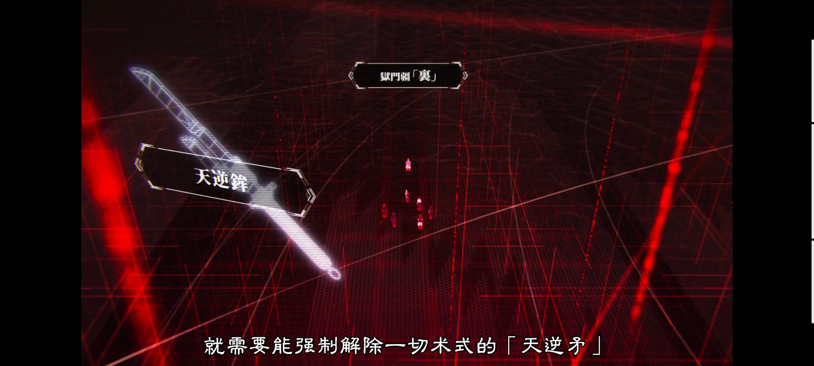 咒术回战,咒术回战死灭回游,番剧,动画,动漫,ACG