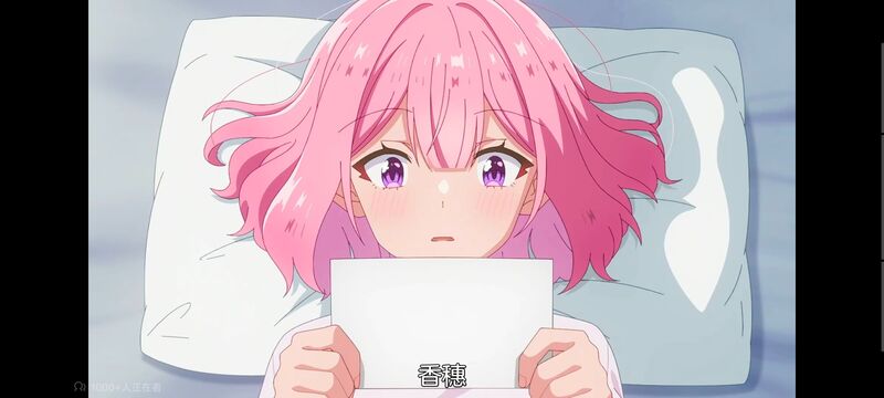 我怎么可能成为你的恋人不行不行,百合,百合动漫,动画,动漫,番剧,ACG