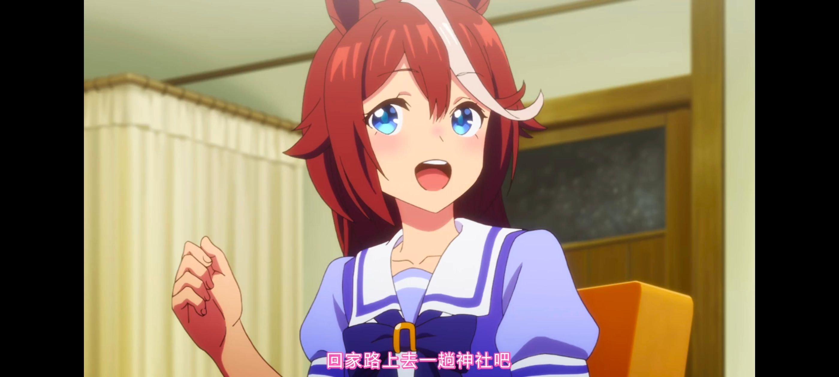 赛马娘,赛马娘PrettyDreby,赛马娘第二季,动画,动漫,番剧,ACG