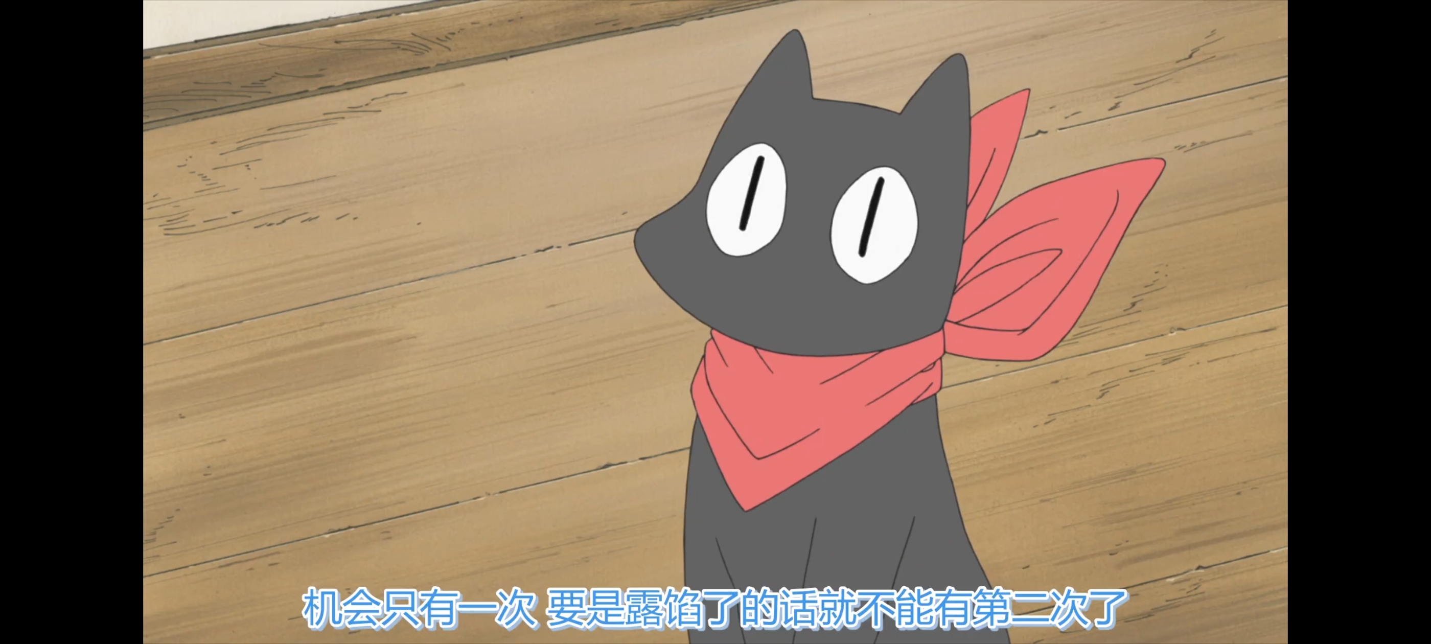 日常,动画,动漫,番剧,ACG,二次元