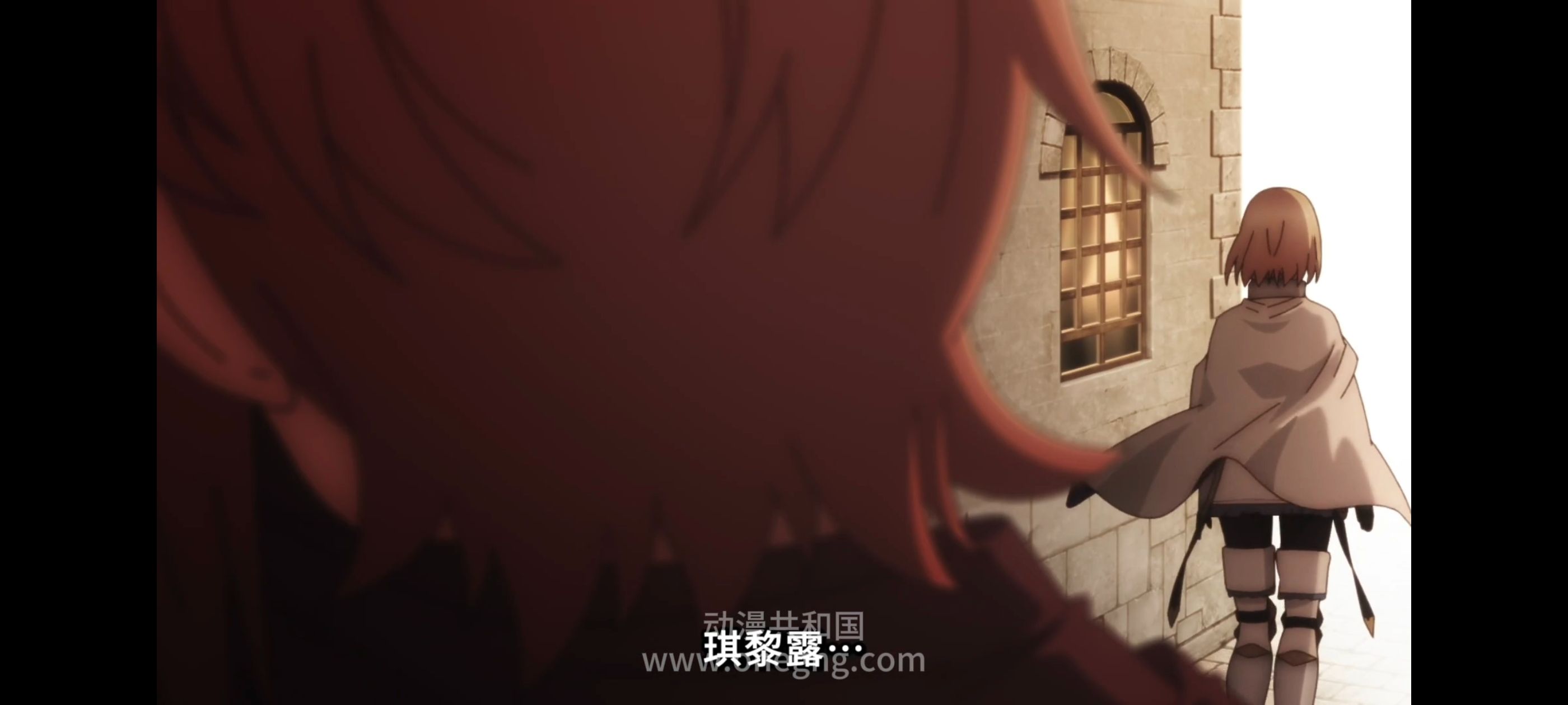 凭你也想讨伐魔王,你这种家伙别想打败魔王,百合,动漫,动画,番剧,ACG