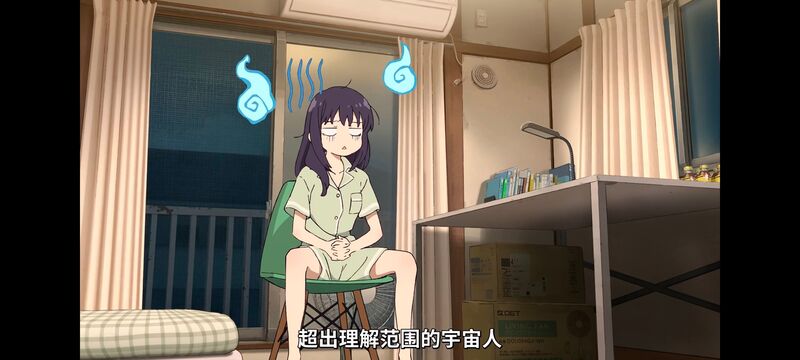 超时空辉夜姬,超時空輝夜姬,番剧,动画,动漫,二次元,ACG,动画电影