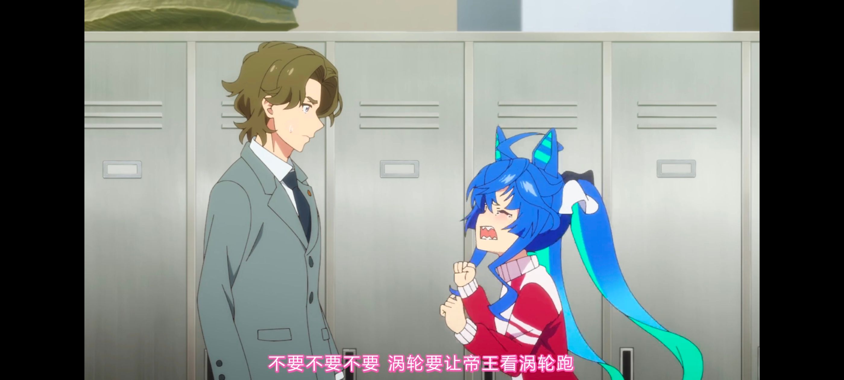 赛马娘,赛马娘PrettyDerby,赛马娘第二季,番剧,动画,动漫,二次元,ACG