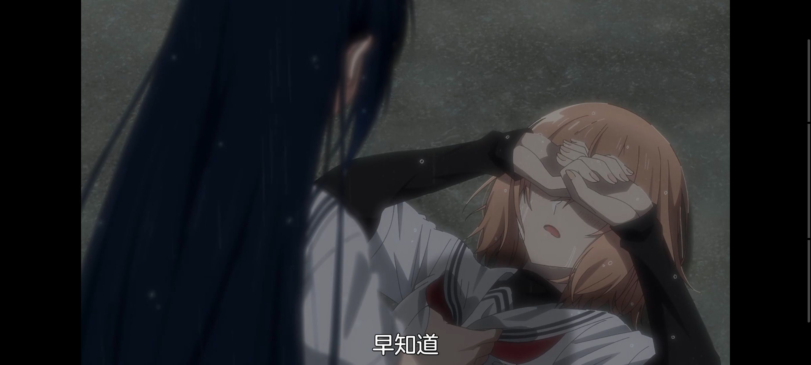 想吃掉我的非人少女,对我垂涎欲滴的非人少女,动画,动漫,百合,百合动漫,番剧,ACG