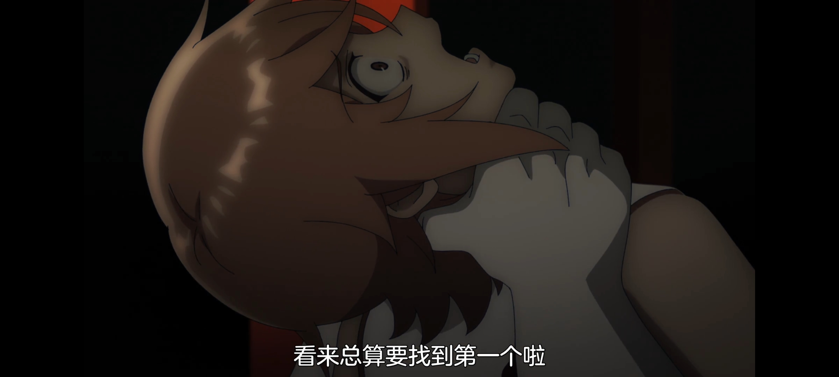 凭你也想讨伐魔王,动画,动漫,番剧,ACG,二次元,吐槽