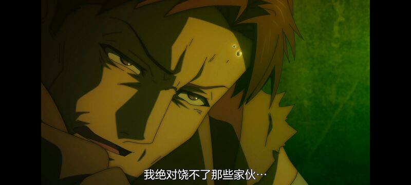 凭你也想讨伐魔王,动画,动漫,番剧,二次元,ACG