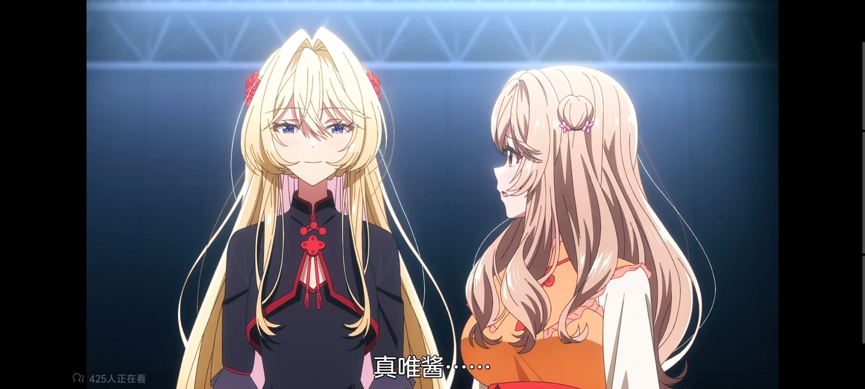 我怎么可能成为你的恋人不行不行,百合,百合动漫,动画,动漫,番剧,ACG