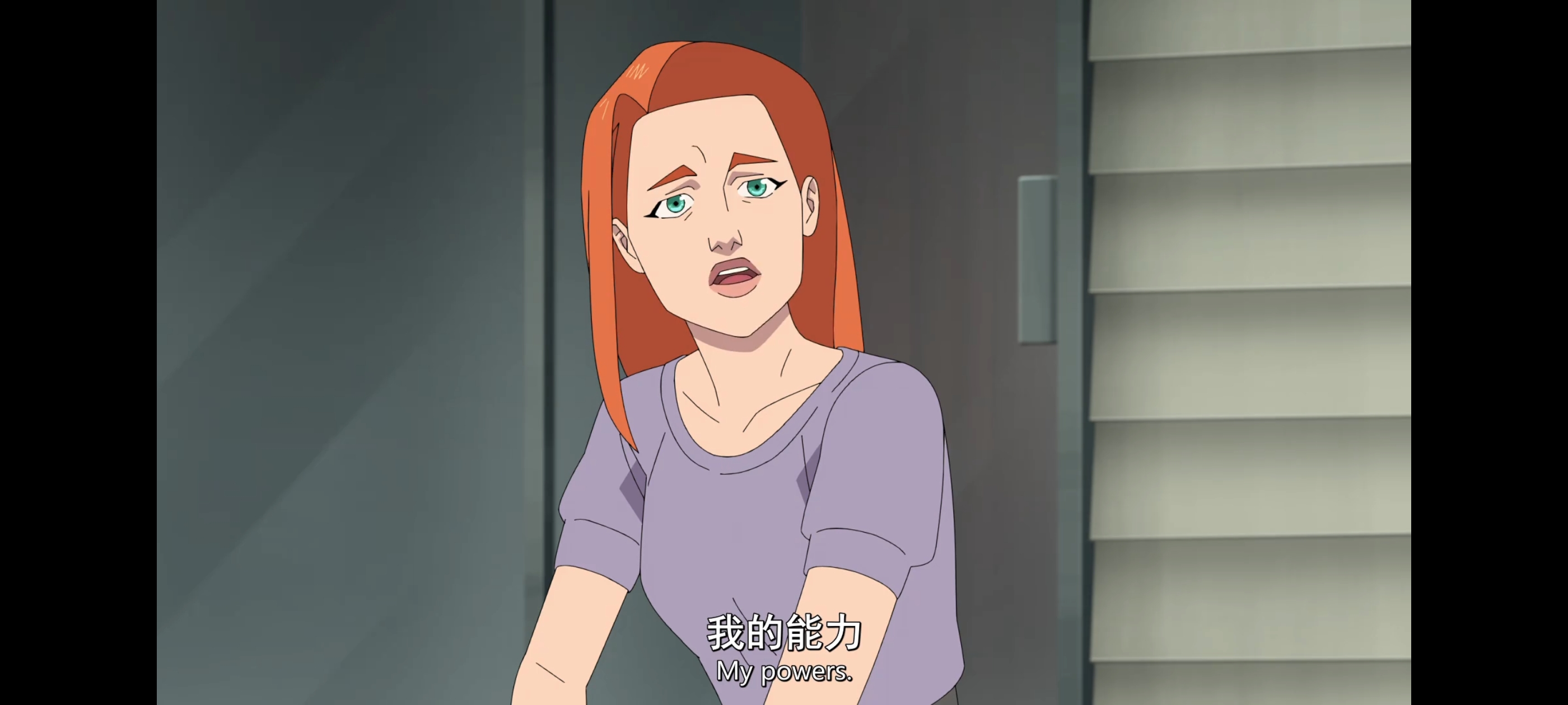 无敌少侠,动画,动漫,image,番剧,ACG