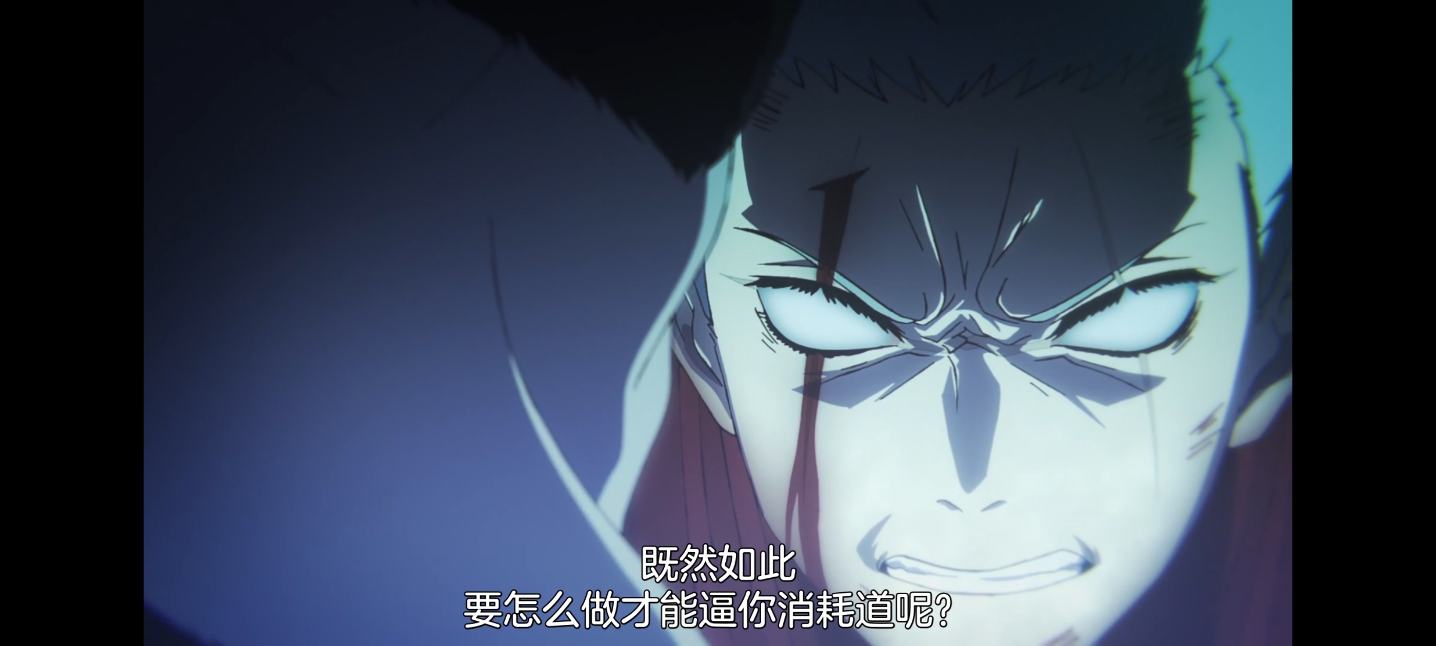 地狱乐,动画,动漫,番剧,二次元,ACG