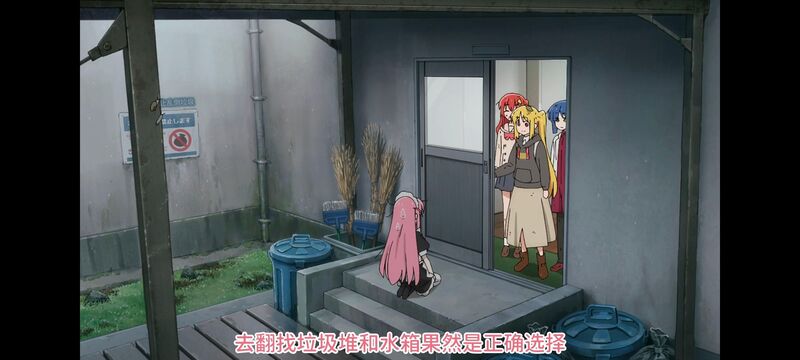 孤独摇滚,动画,动漫,番剧,ACG