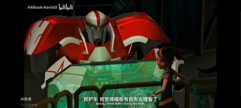 变形金刚,变形金刚领袖之证,动画,动漫,番剧,ACG