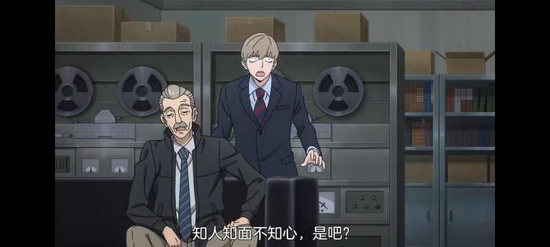 间谍过家家,SPYFAMILY,动漫,动画,番剧,ACG