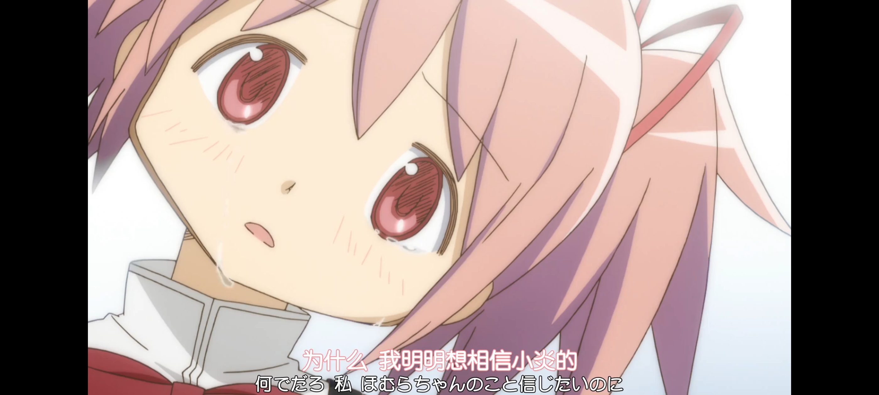 魔法少女小圆,魔法少女,动画,动漫,番剧,二次元,ACG