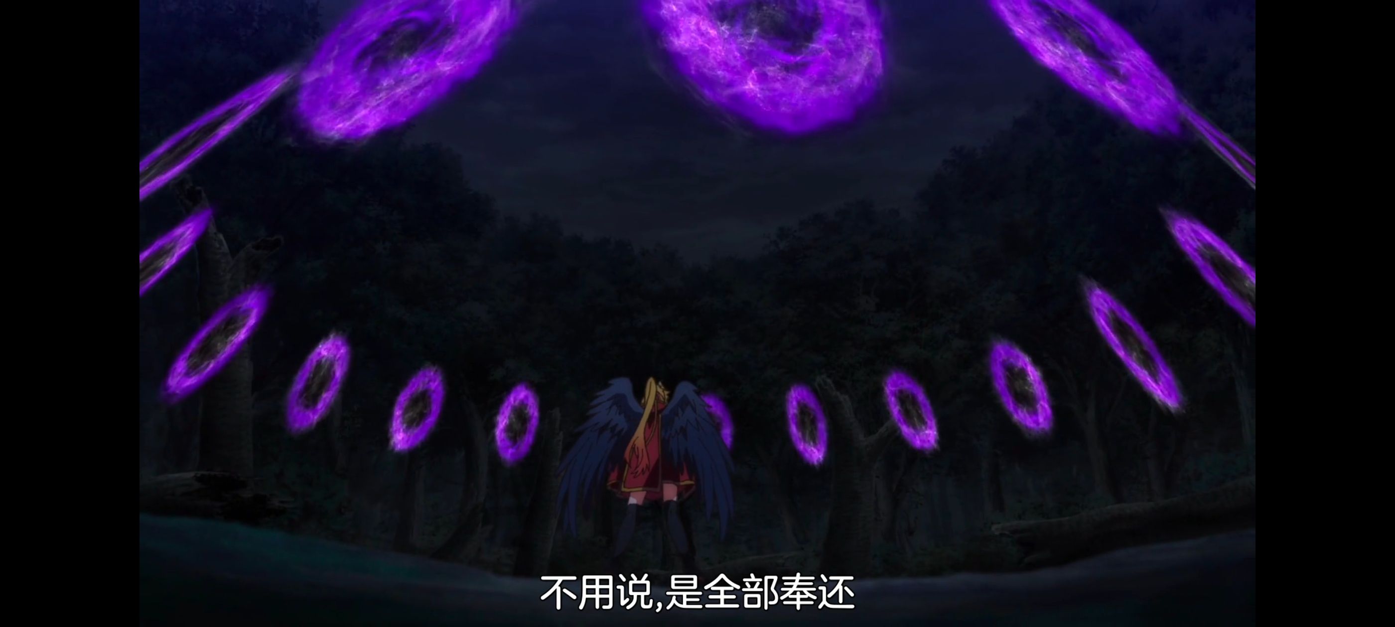 野生的最终BOSS出现了,野生的大魔王出现了,动画,动漫,番剧,ACG