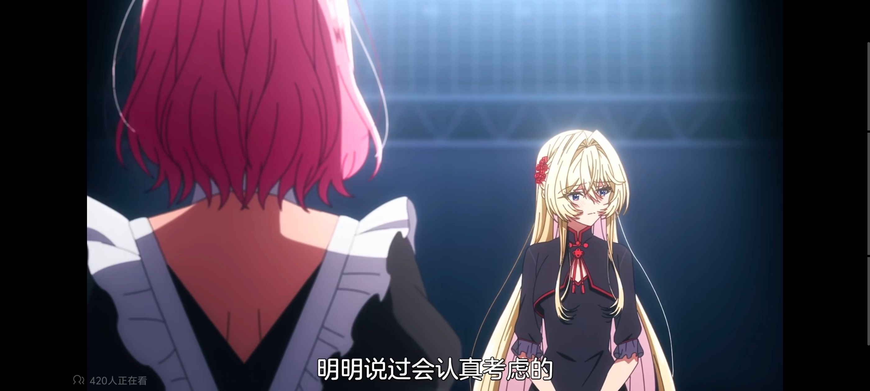 我怎么可能成为你的恋人不行不行,百合,百合动漫,动画,动漫,番剧,ACG