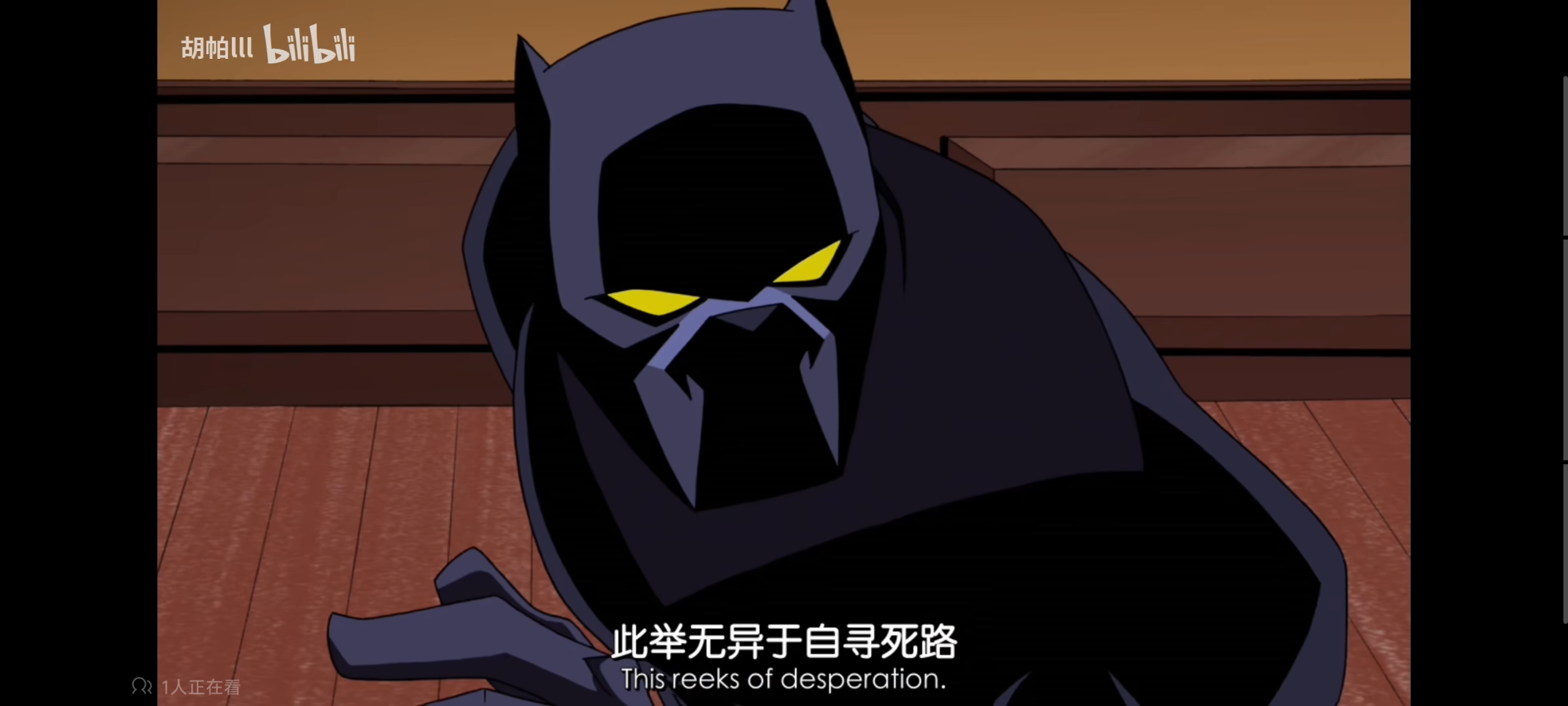 复仇者世界上最强英雄组合,超级英雄联盟复仇者,动画,动漫,番剧,ACG