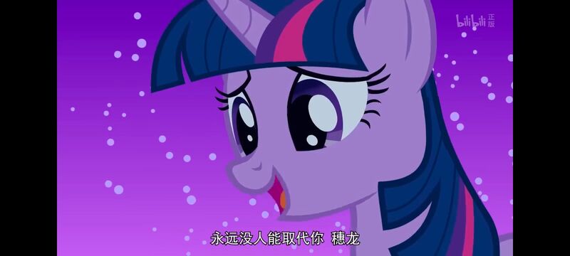 小马宝莉,彩虹小马,我的小马驹,动画,动漫,番剧,ACG,小马宝莉友谊魔法