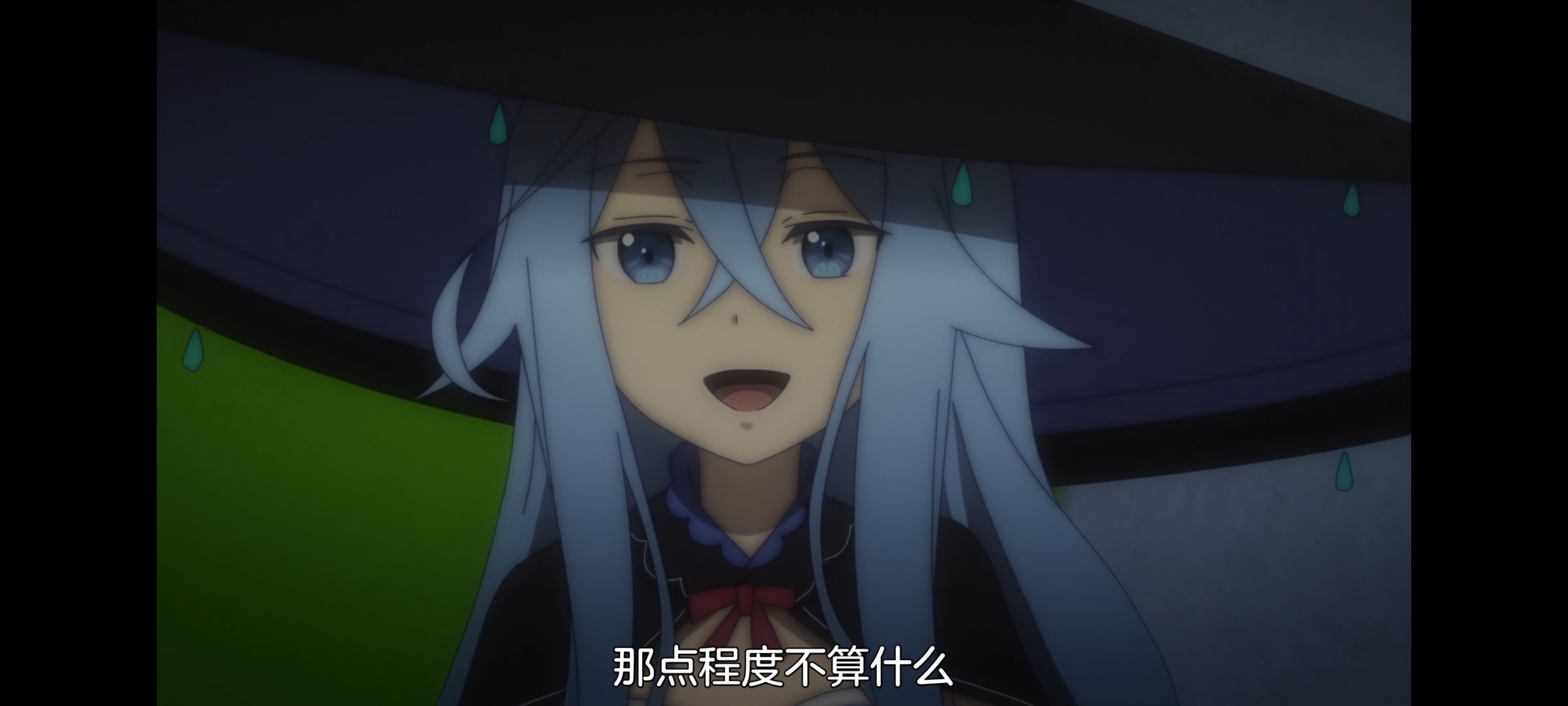 凭你也想讨伐魔王,动画,动漫,番剧,百合,二次元,ACG