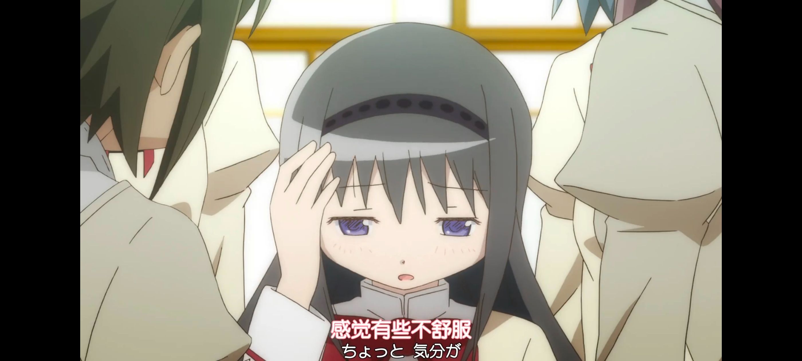 魔法少女小圆,魔法少女,动漫,动画,番剧,ACG