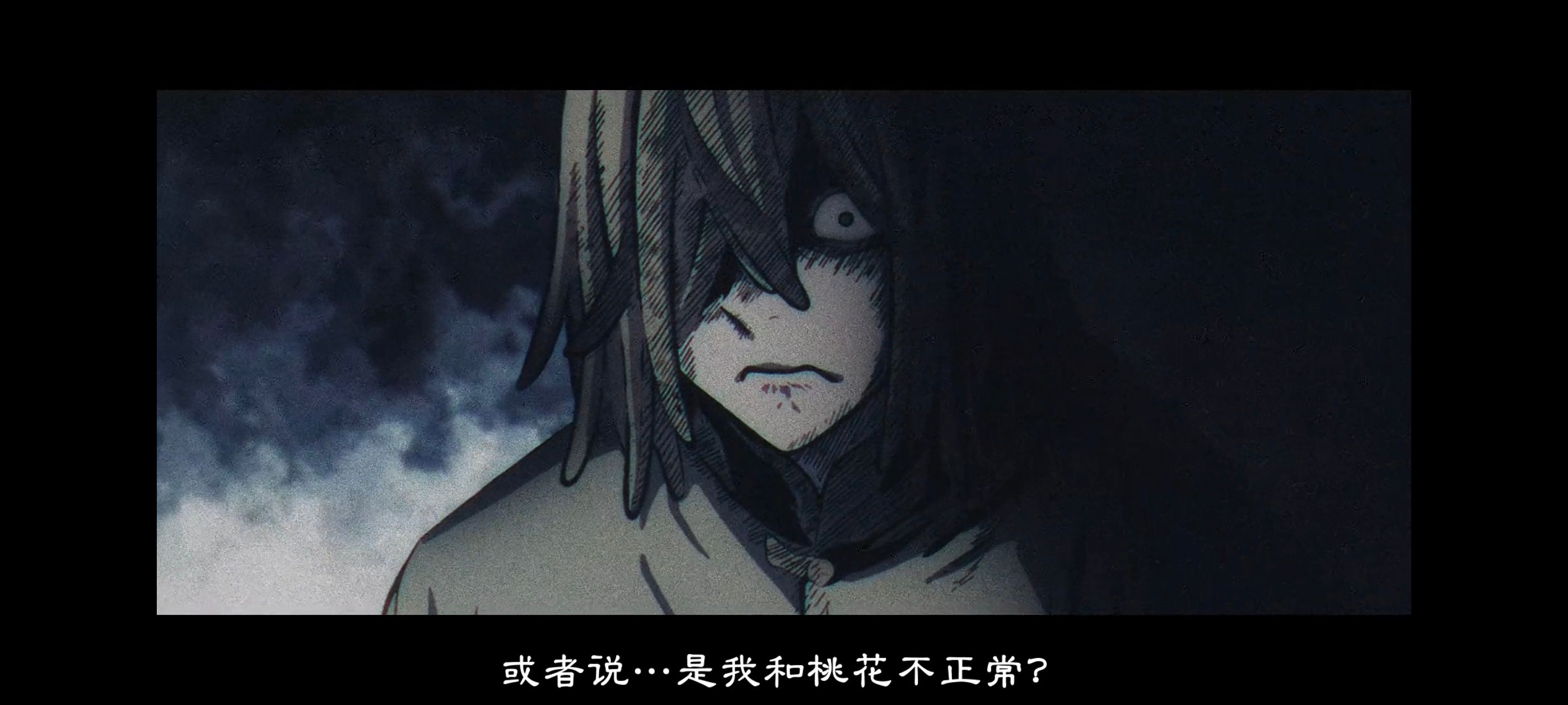 地狱乐,动画,动漫,番剧,二次元,ACG