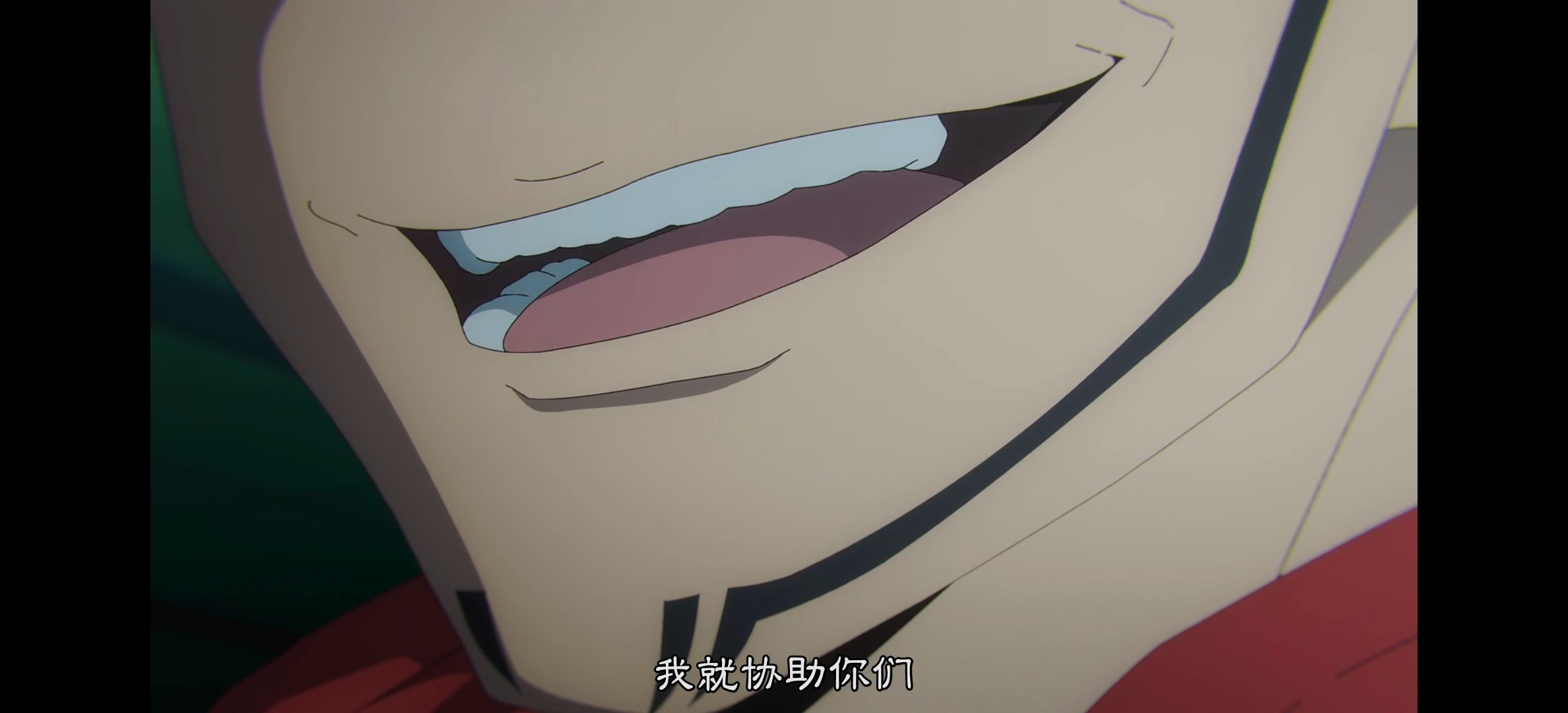 咒术回战,咒术回战第二季,动漫,动漫专区,番剧,动画