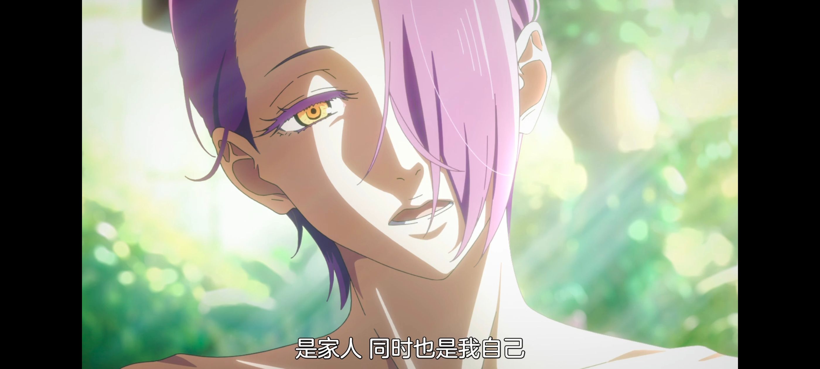 地狱乐,动画,动漫,番剧,ACG