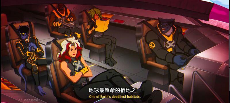 X战警,动画,动漫,美漫,超级英雄,漫威,番剧,ACG