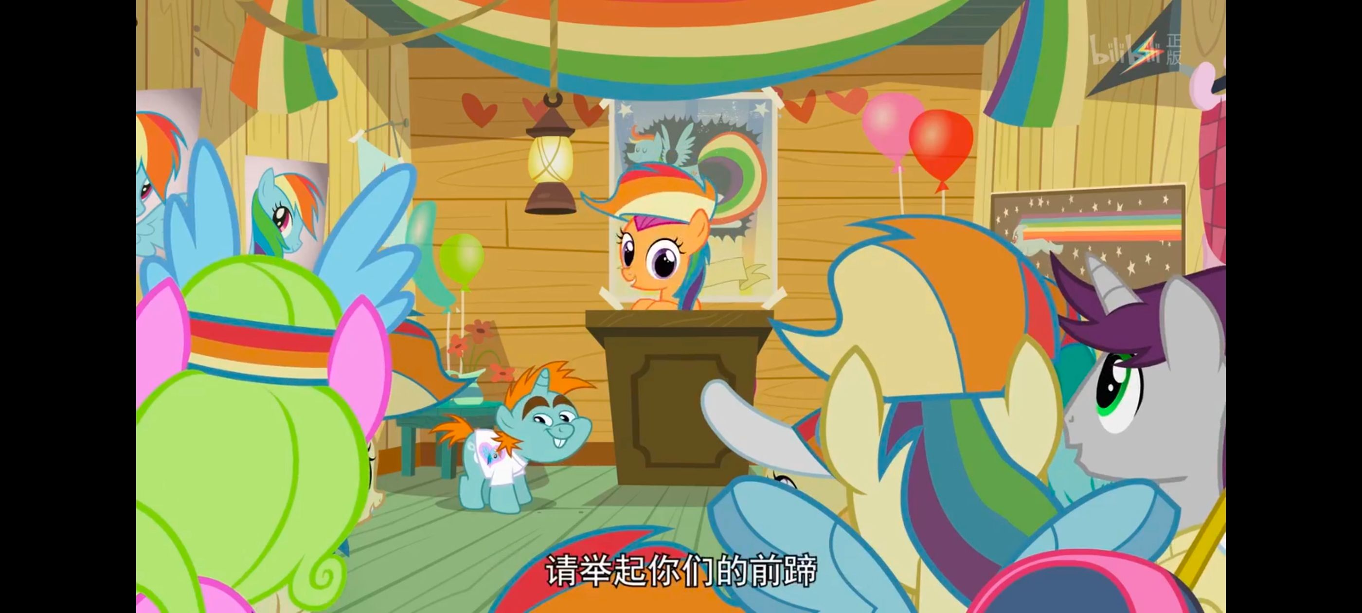 小马宝莉,彩虹小马,我的小马驹,动画,动漫,番剧,ACG