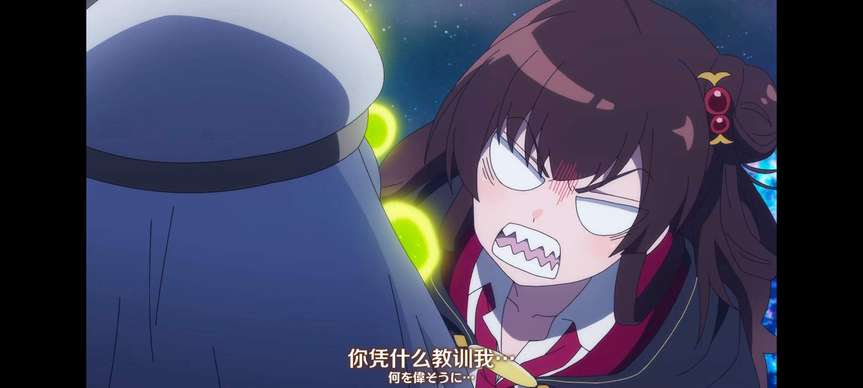 直至魔女消逝,直到某魔女死去,奇幻,动漫,动画,番剧,ACG