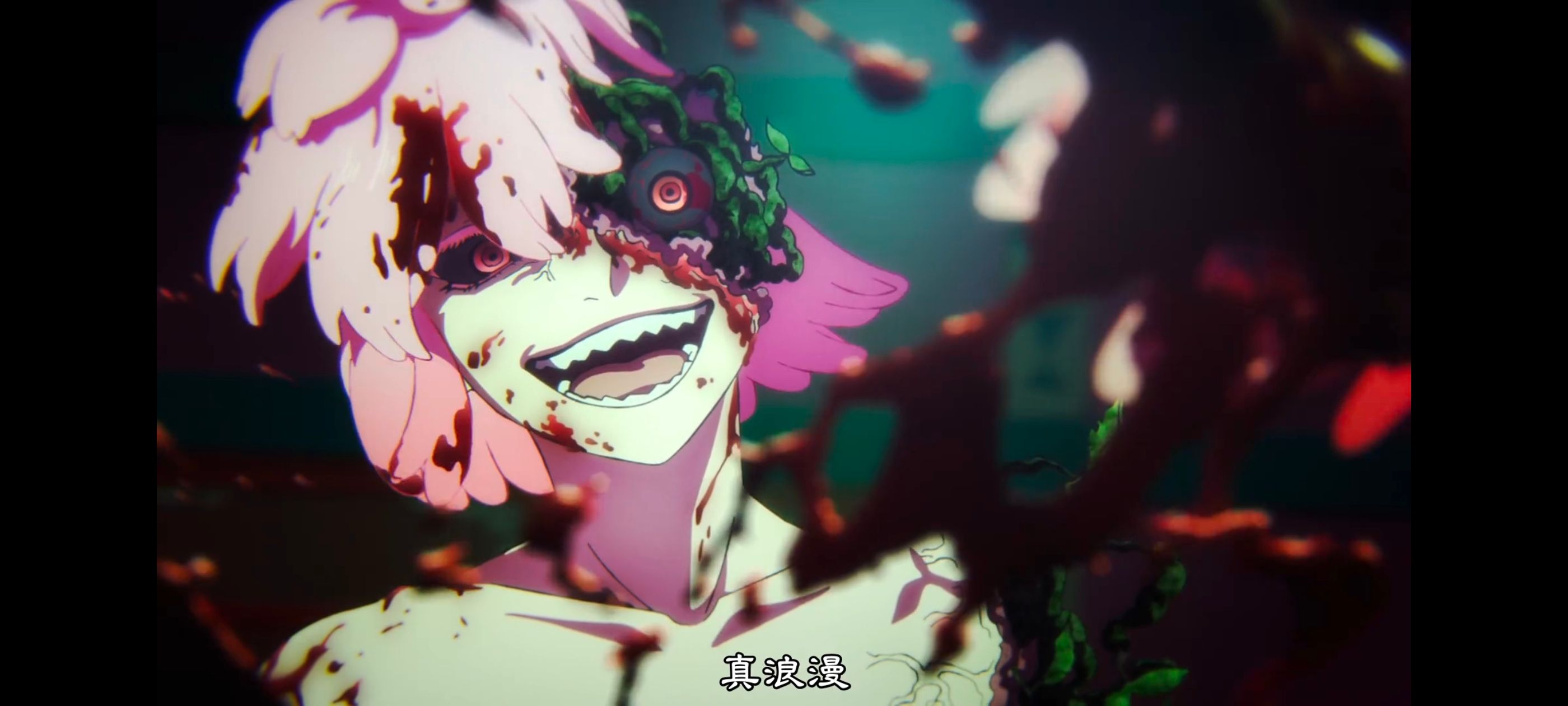 地狱乐,动画,动漫,番剧,二次元,ACG