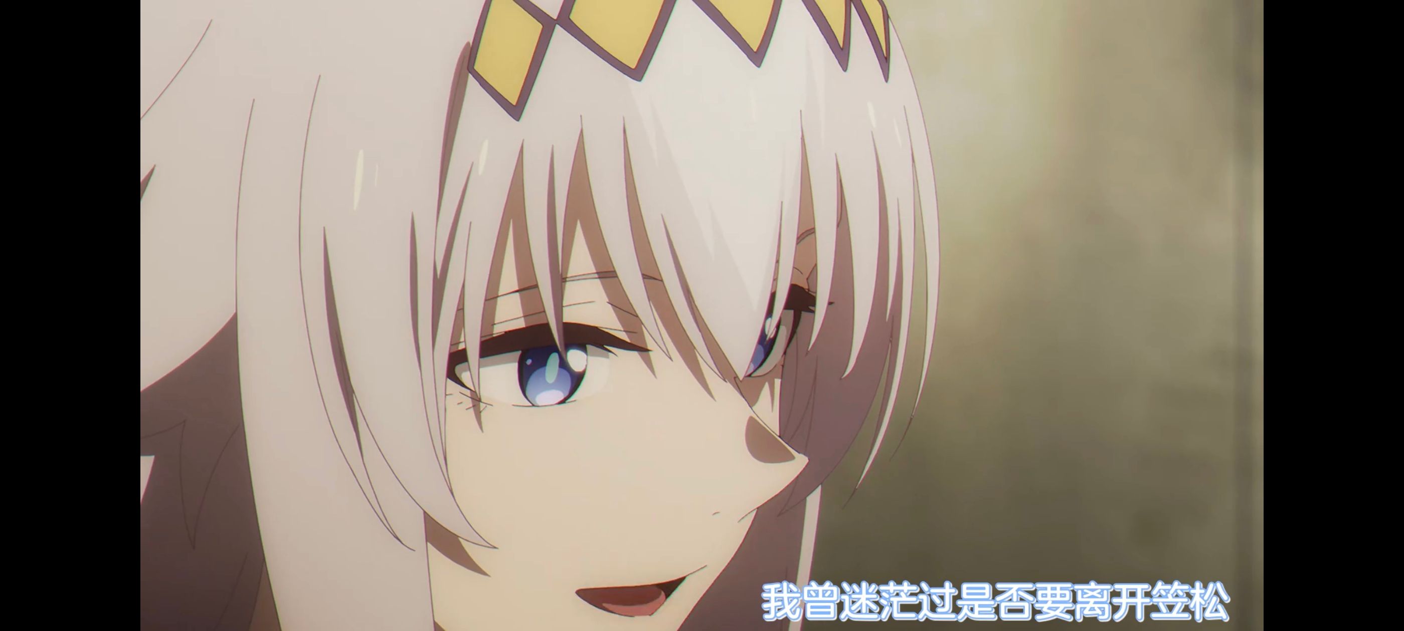 赛马娘,赛马娘PrettyDreby,赛马娘芦毛灰姑娘,芦毛灰姑娘,动画,动漫,番剧,ACG