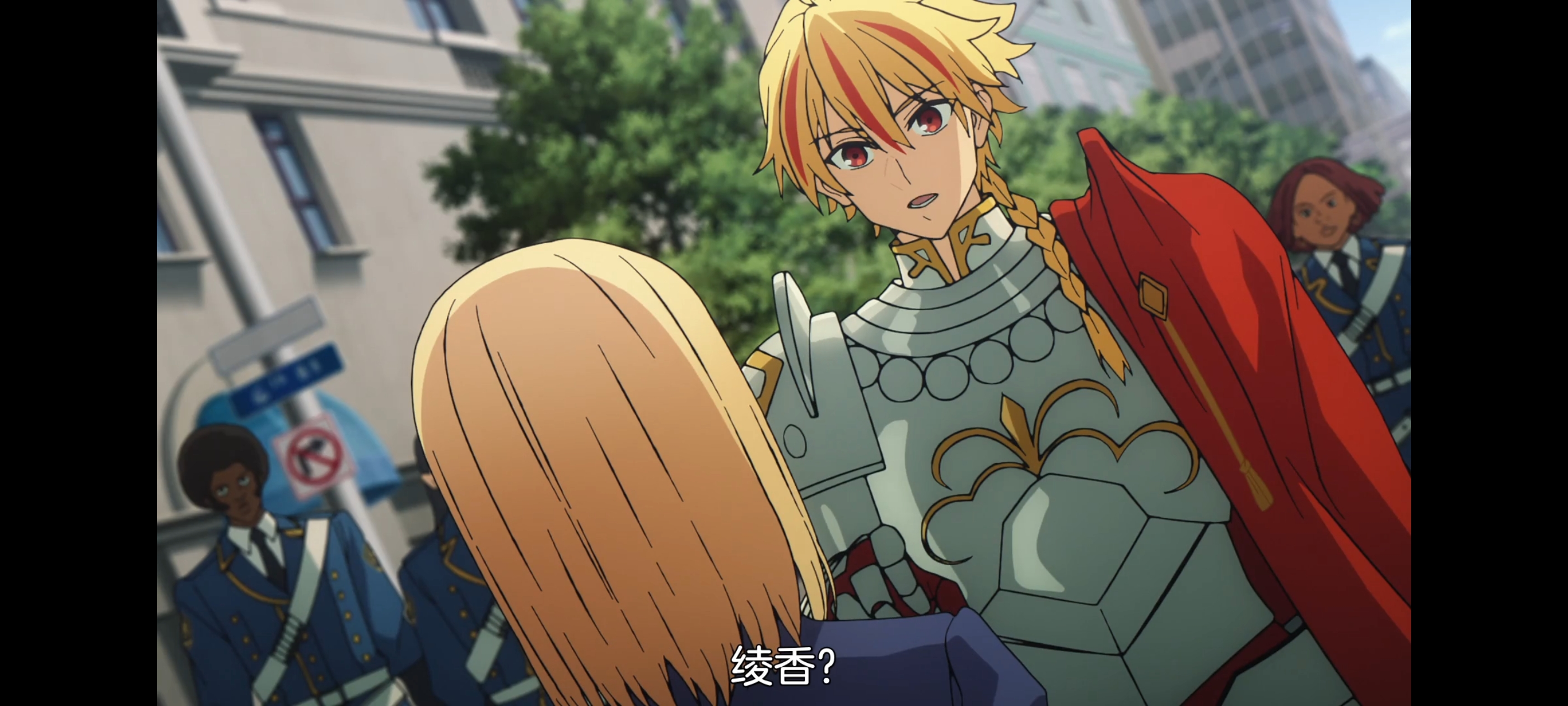 命运奇异赝品,FATE,FatestrangeFake,动画,动漫,番剧,二次元,ACG