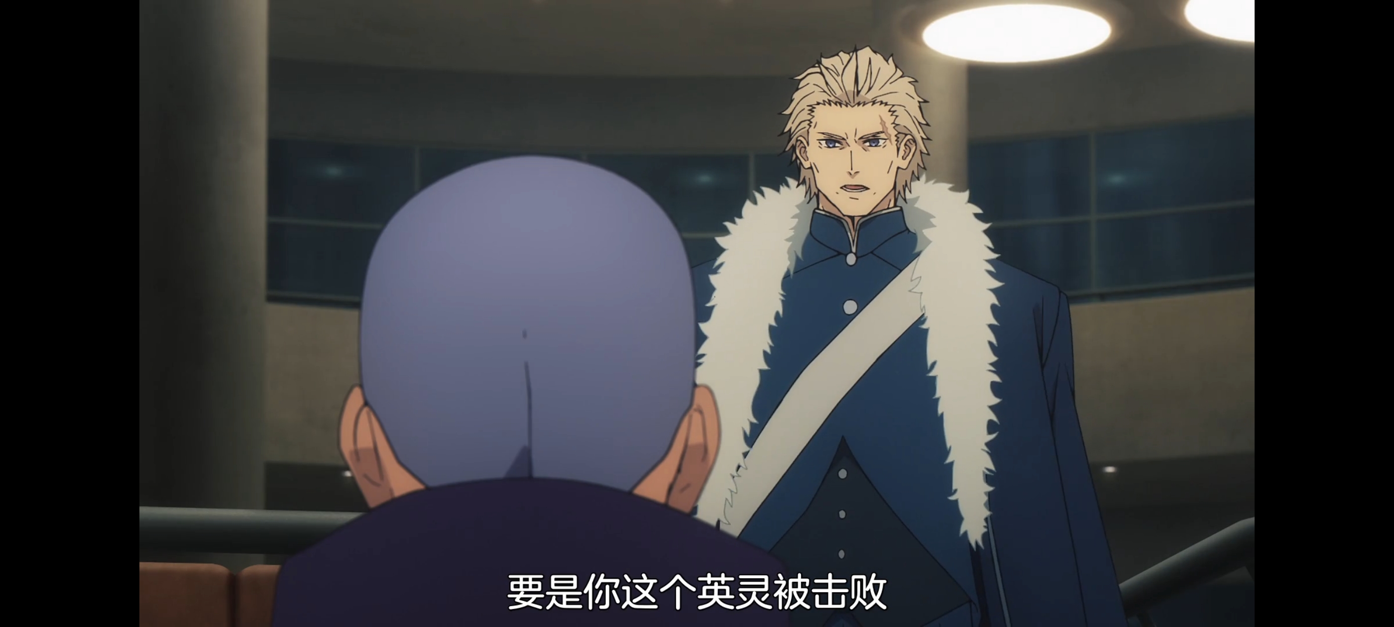 命运奇异赝品,FATE,FatestrangeFake,动画,动漫,番剧,二次元,ACG