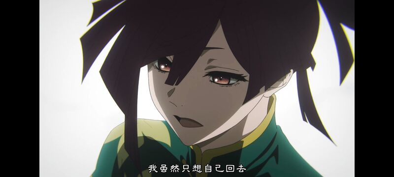 地狱乐,动画,动漫,ACG,番剧