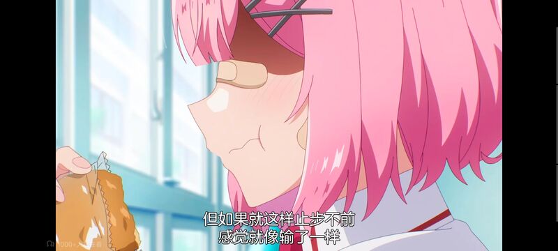 我怎么可能成为你的恋人不行不行,百合,百合动漫,动画,动漫,番剧,ACG