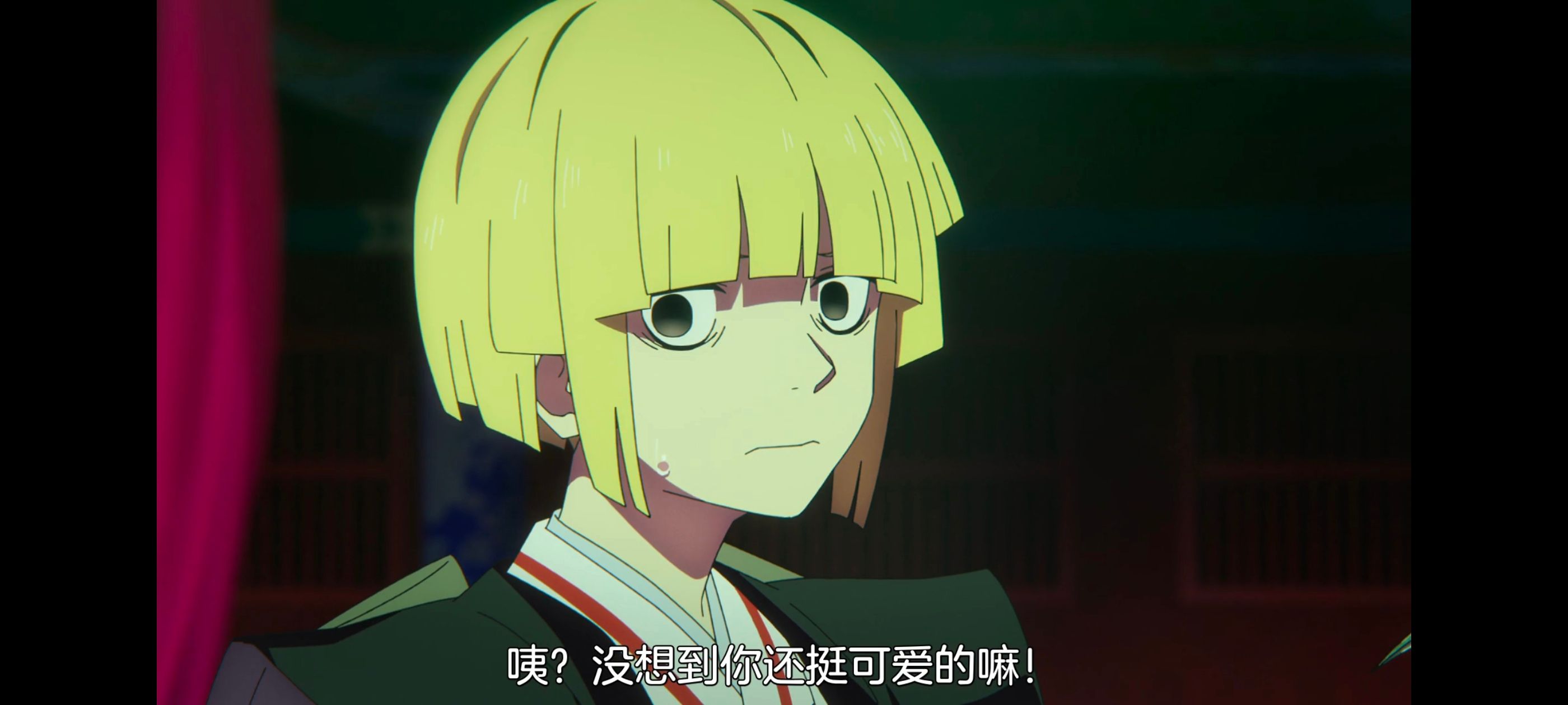 地狱乐,动画,动漫,番剧,二次元,ACG